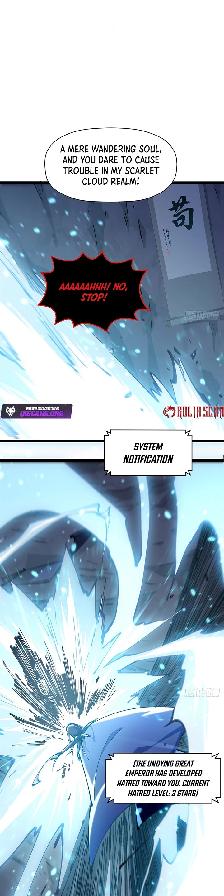 Top Tier Providence: Secretly Cultivate for a Thousand Years chapter 231 page 2