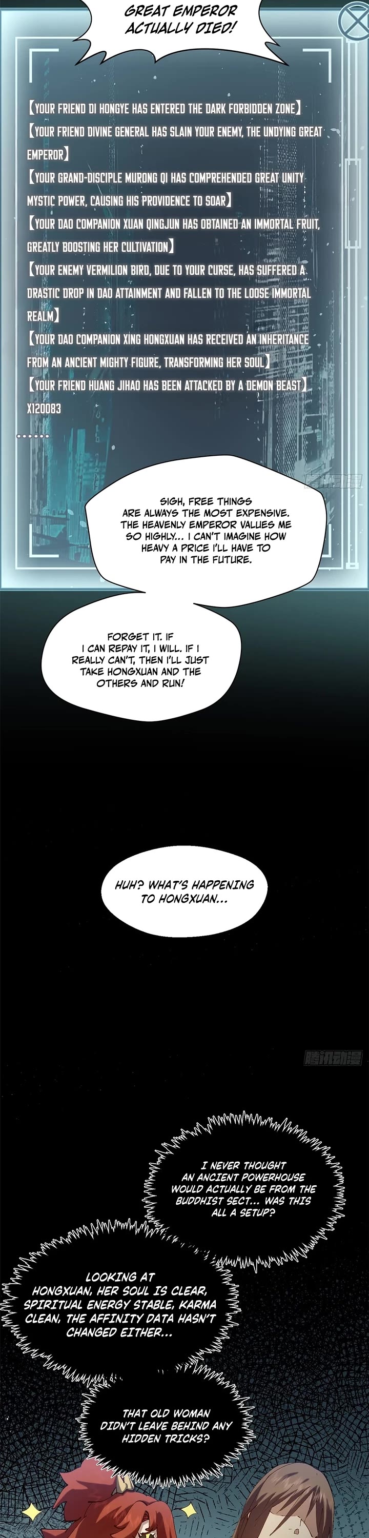 Top Tier Providence: Secretly Cultivate for a Thousand Years chapter 233 page 16