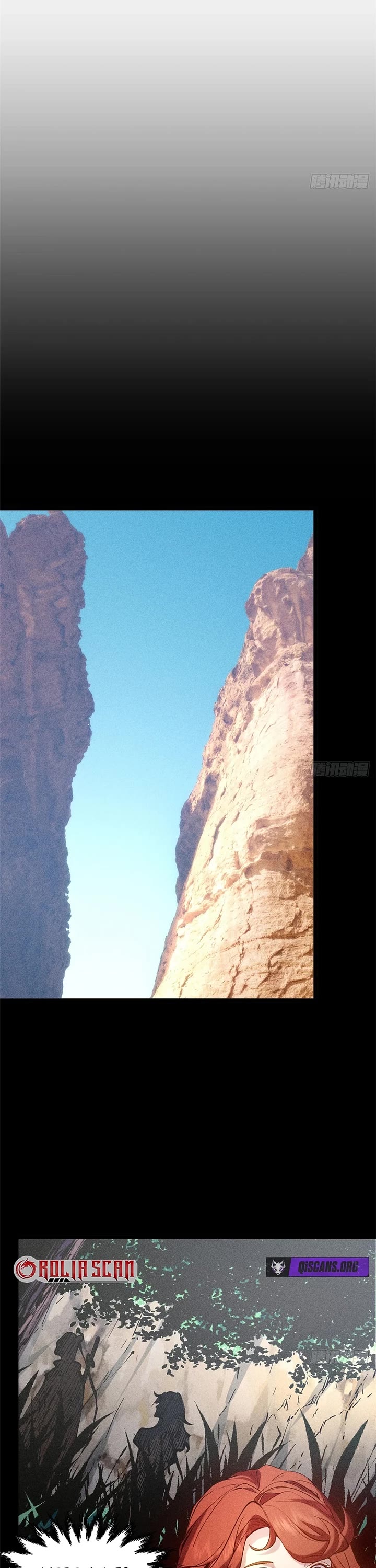 Top Tier Providence: Secretly Cultivate for a Thousand Years chapter 233 page 2