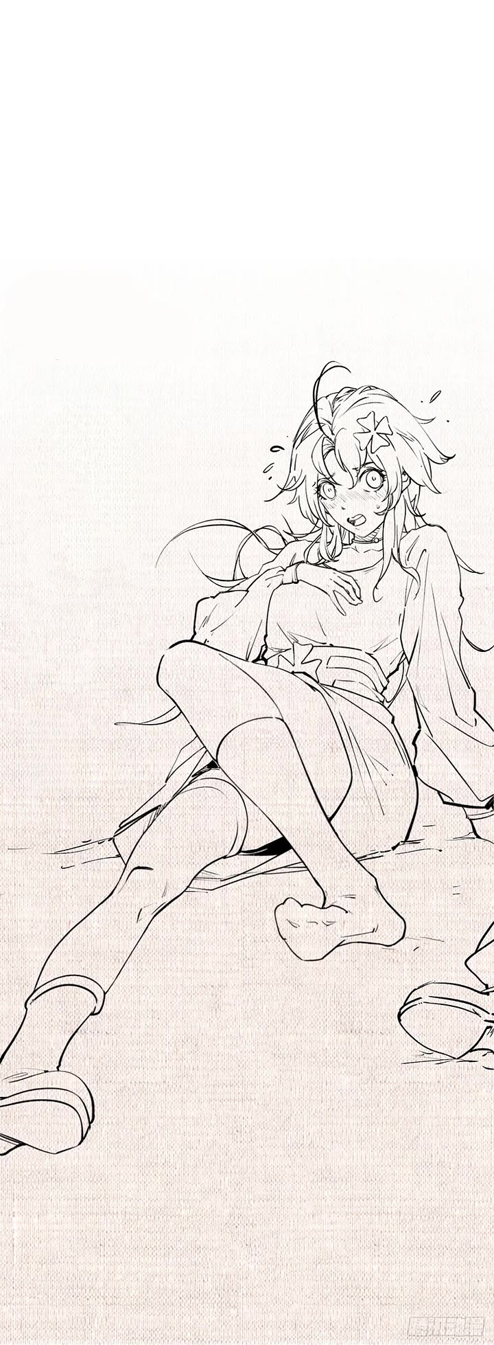 Top Tier Providence: Secretly Cultivate for a Thousand Years chapter 233 page 35