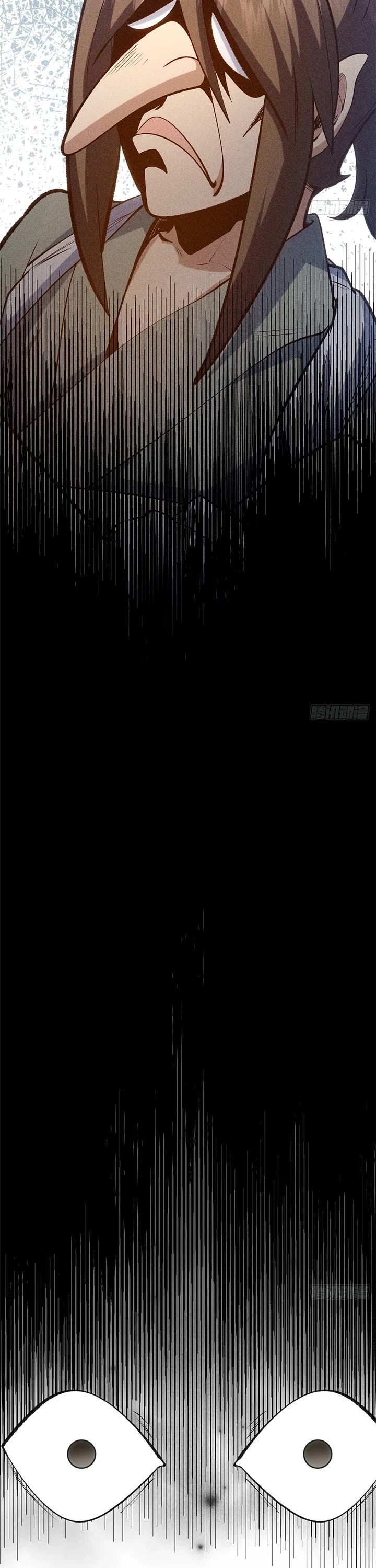 Top Tier Providence: Secretly Cultivate for a Thousand Years chapter 233 page 8