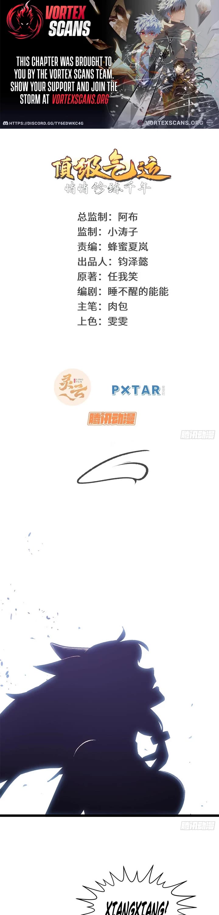 Top Tier Providence: Secretly Cultivate for a Thousand Years chapter 240 page 1