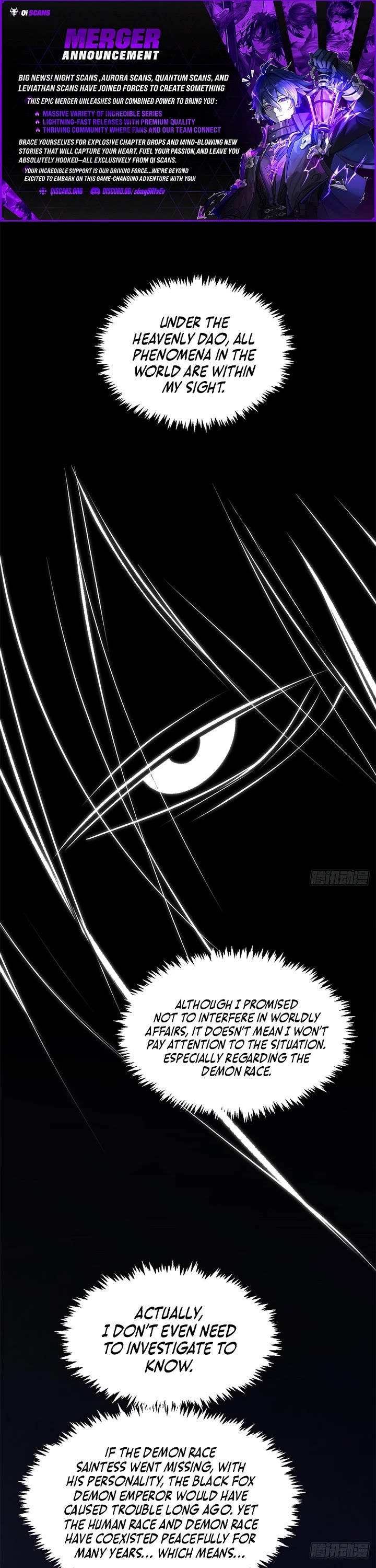 Top Tier Providence: Secretly Cultivate for a Thousand Years chapter 241 page 1