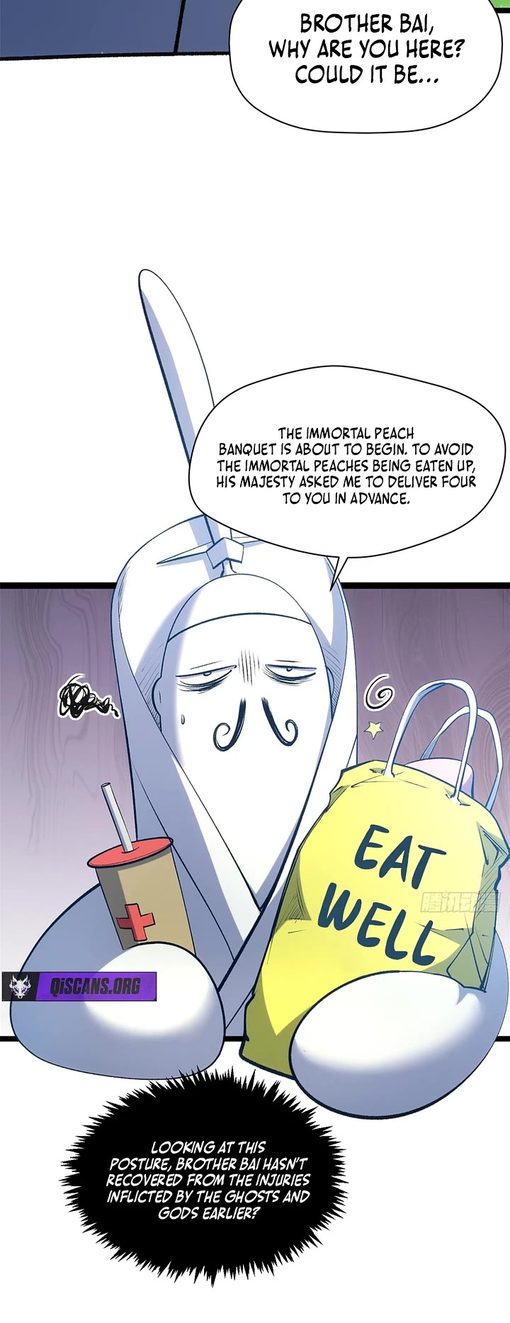 Top Tier Providence: Secretly Cultivate for a Thousand Years chapter 241 page 15