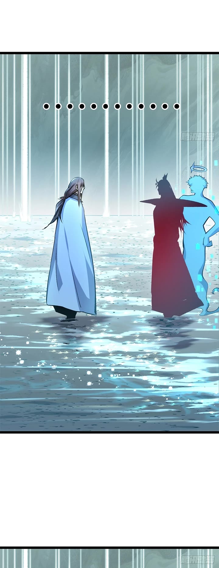 Top Tier Providence: Secretly Cultivate for a Thousand Years chapter 241 page 28