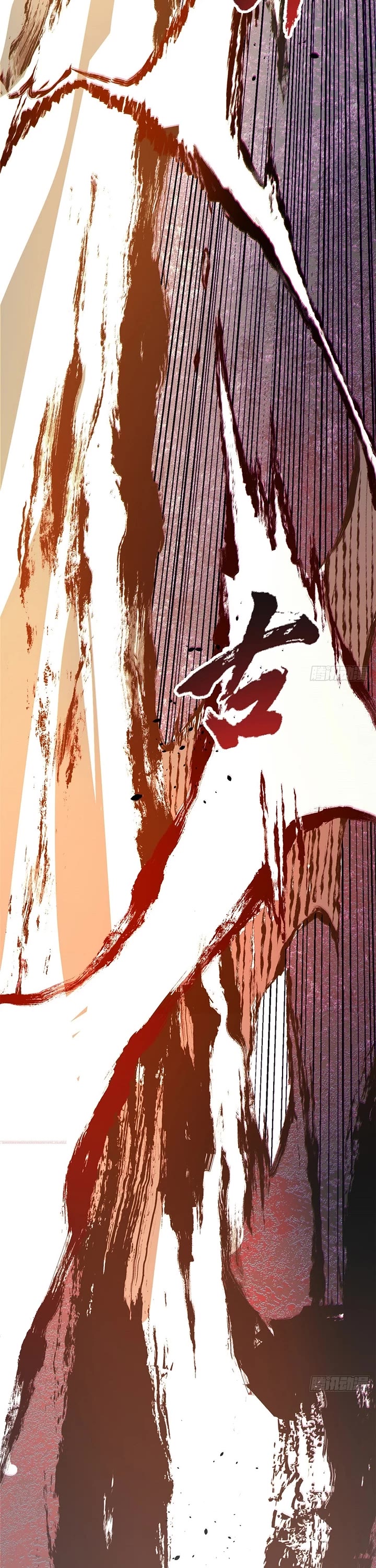 Top Tier Providence: Secretly Cultivate for a Thousand Years chapter 242 page 32