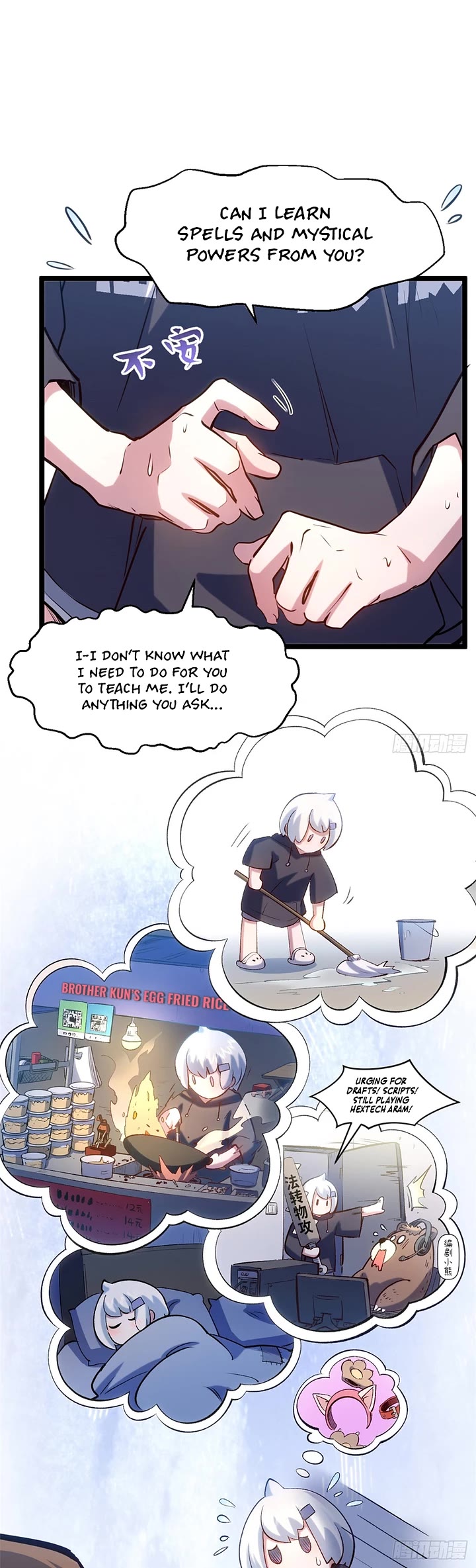 Top Tier Providence: Secretly Cultivate for a Thousand Years chapter 243 page 24