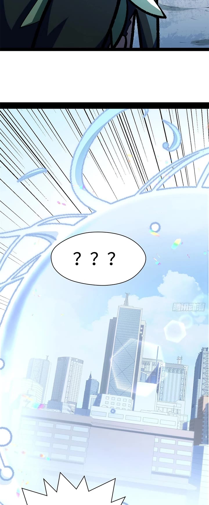 Top Tier Providence: Secretly Cultivate for a Thousand Years chapter 244 page 25