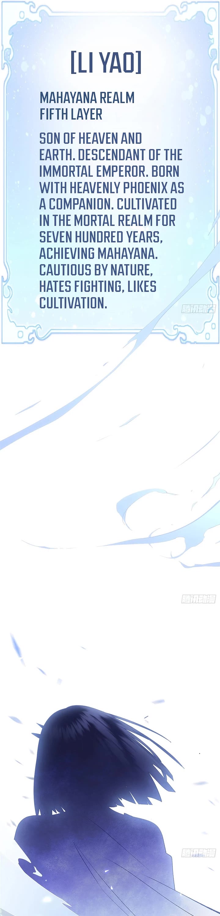 Top Tier Providence: Secretly Cultivate for a Thousand Years chapter 244 page 32