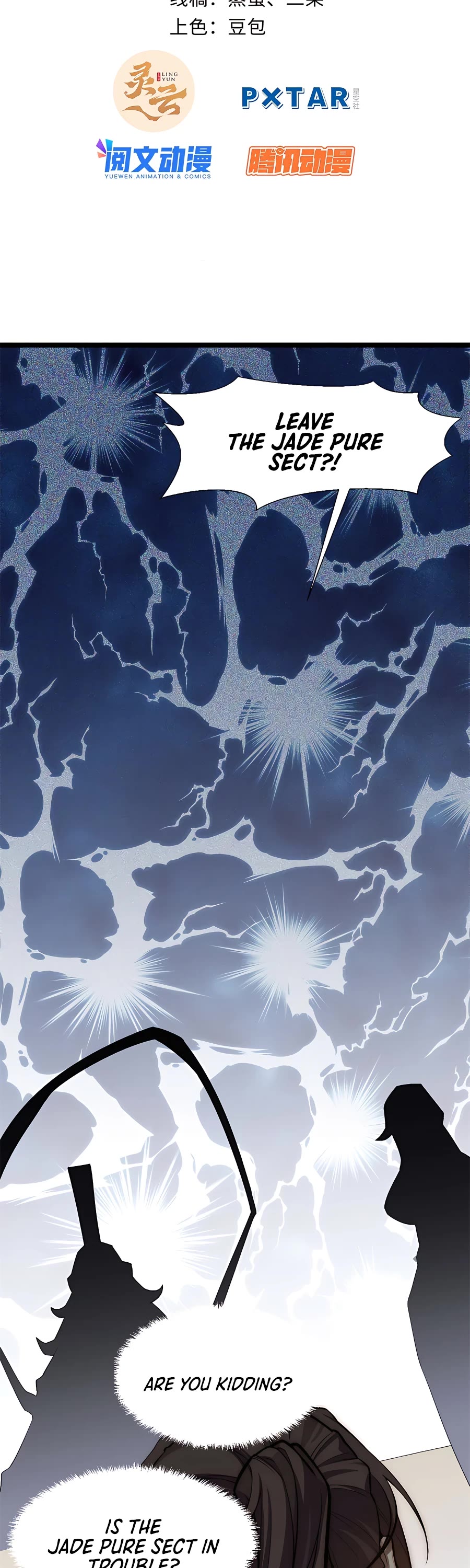 Top Tier Providence: Secretly Cultivate for a Thousand Years chapter 25 page 2