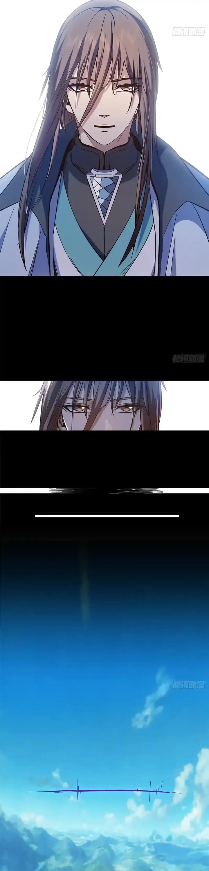 Top Tier Providence: Secretly Cultivate for a Thousand Years chapter 256 page 15