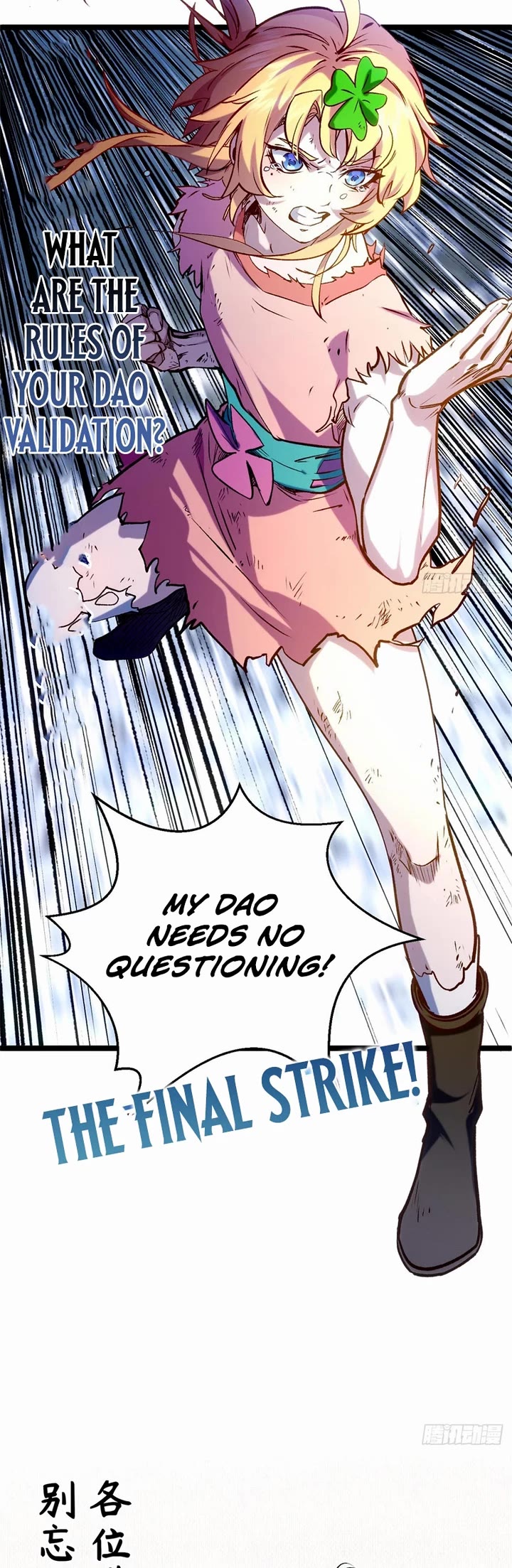 Top Tier Providence: Secretly Cultivate for a Thousand Years chapter 257 page 37