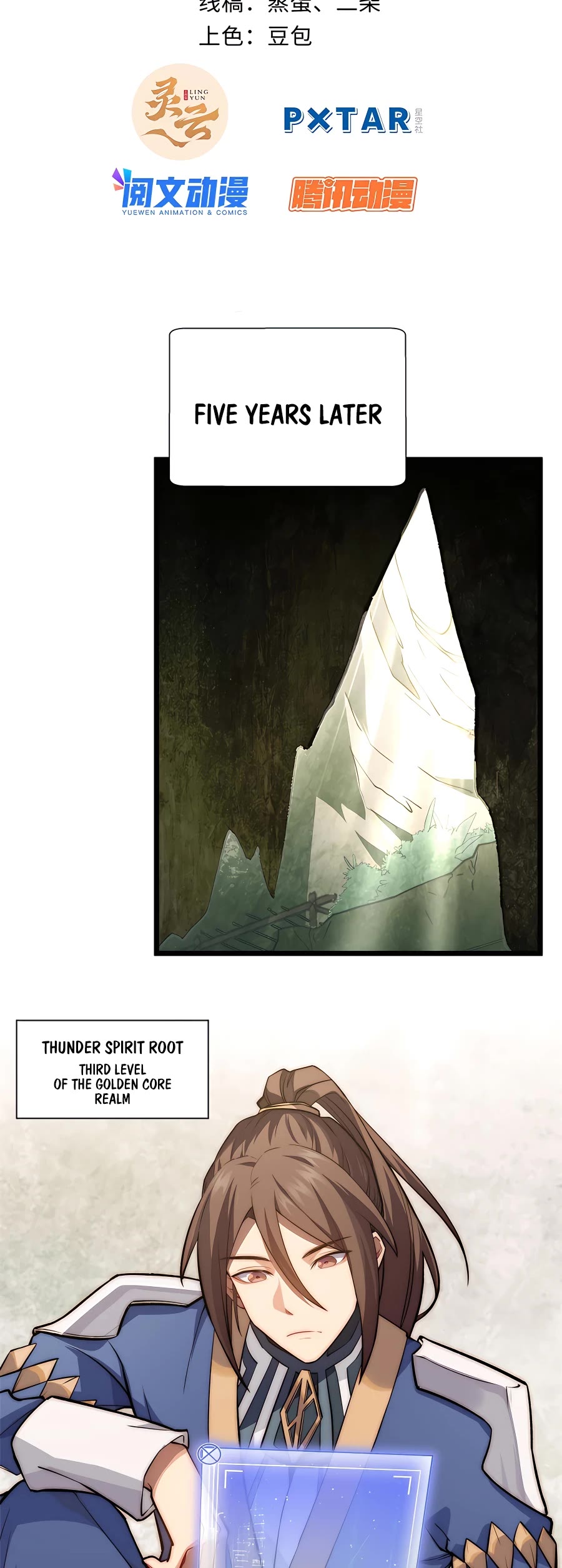 Top Tier Providence: Secretly Cultivate for a Thousand Years chapter 26 page 2