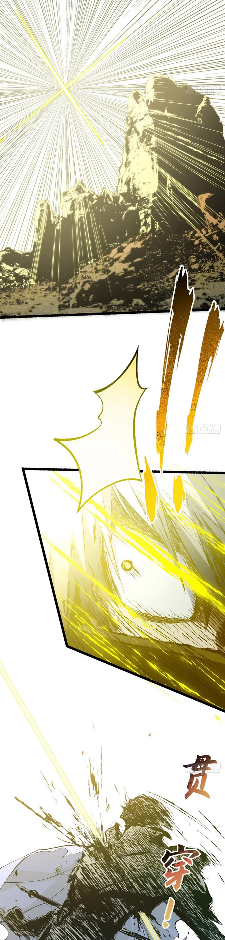 Top Tier Providence: Secretly Cultivate for a Thousand Years chapter 265 page 18