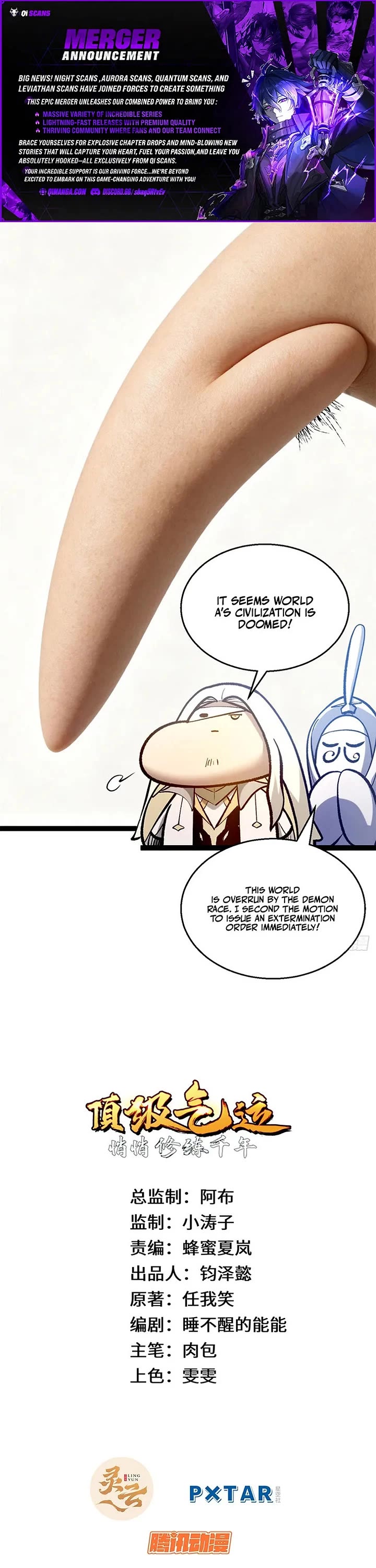 Top Tier Providence: Secretly Cultivate for a Thousand Years chapter 269 page 1