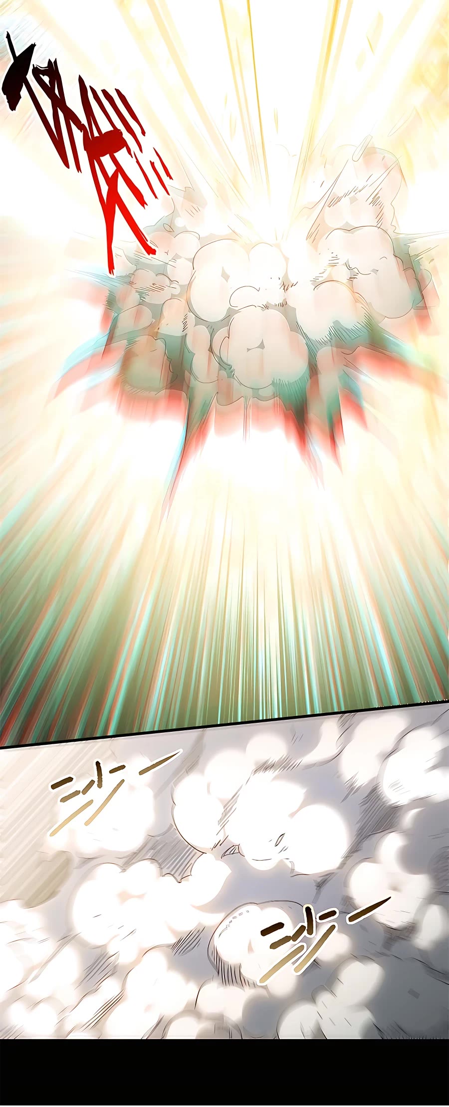 Top Tier Providence: Secretly Cultivate for a Thousand Years chapter 29 page 12