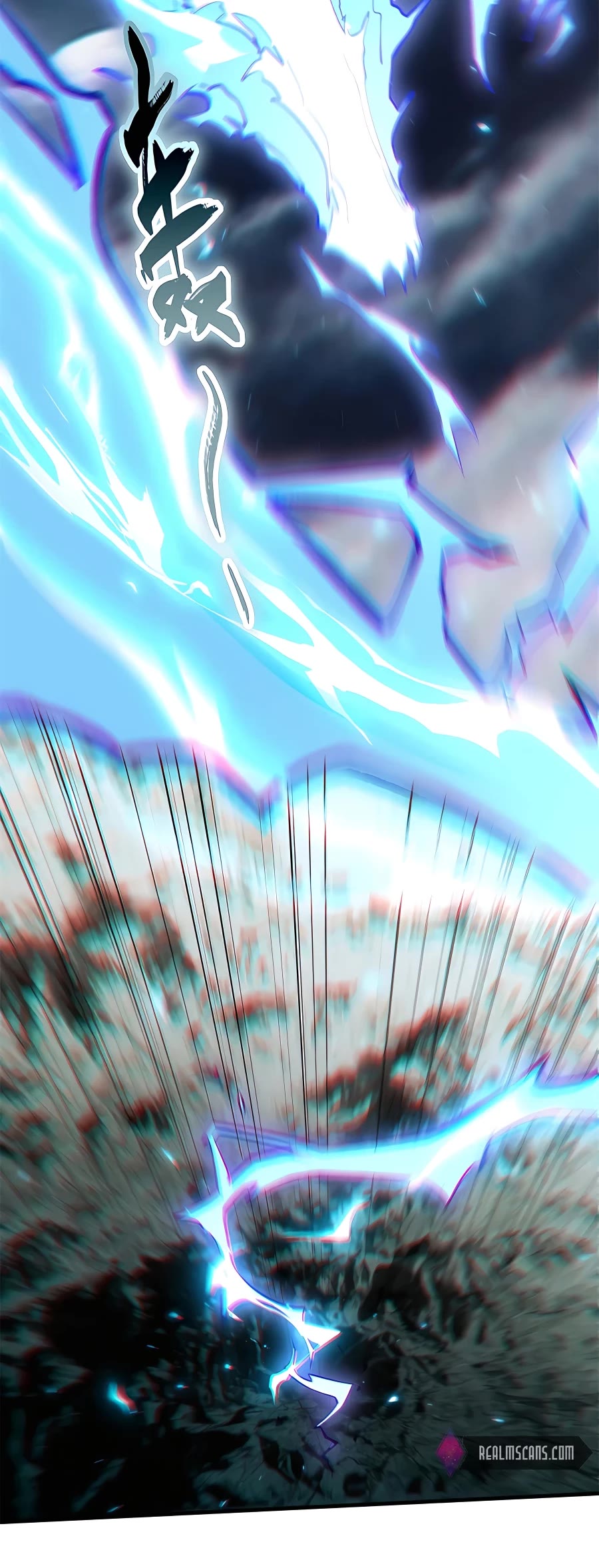 Top Tier Providence: Secretly Cultivate for a Thousand Years chapter 30 page 4