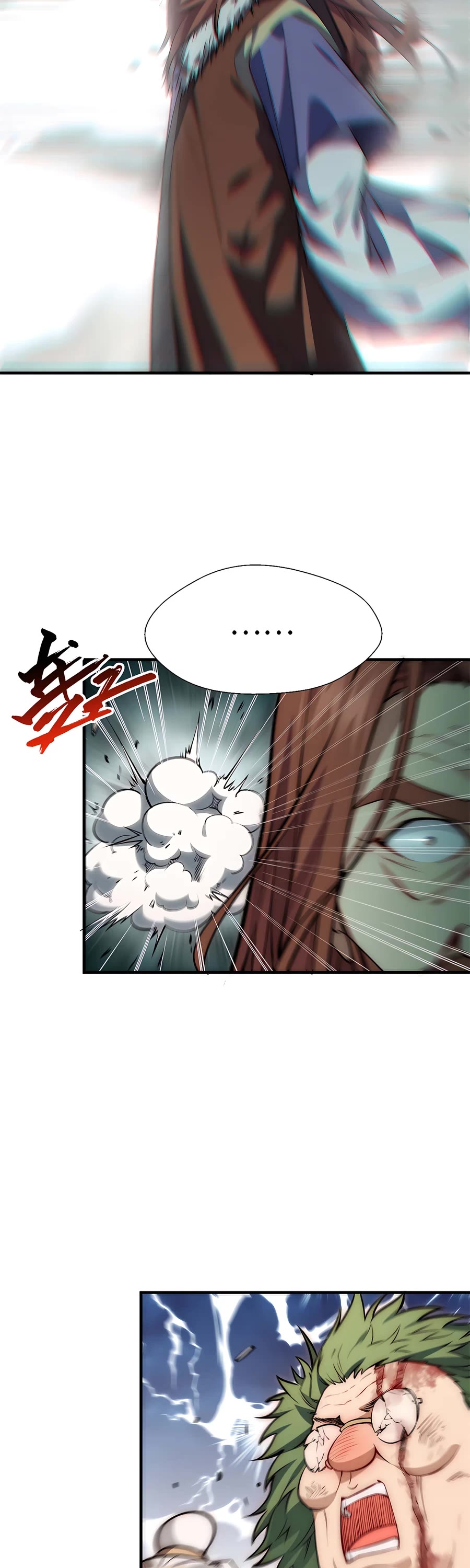 Top Tier Providence: Secretly Cultivate for a Thousand Years chapter 32 page 25