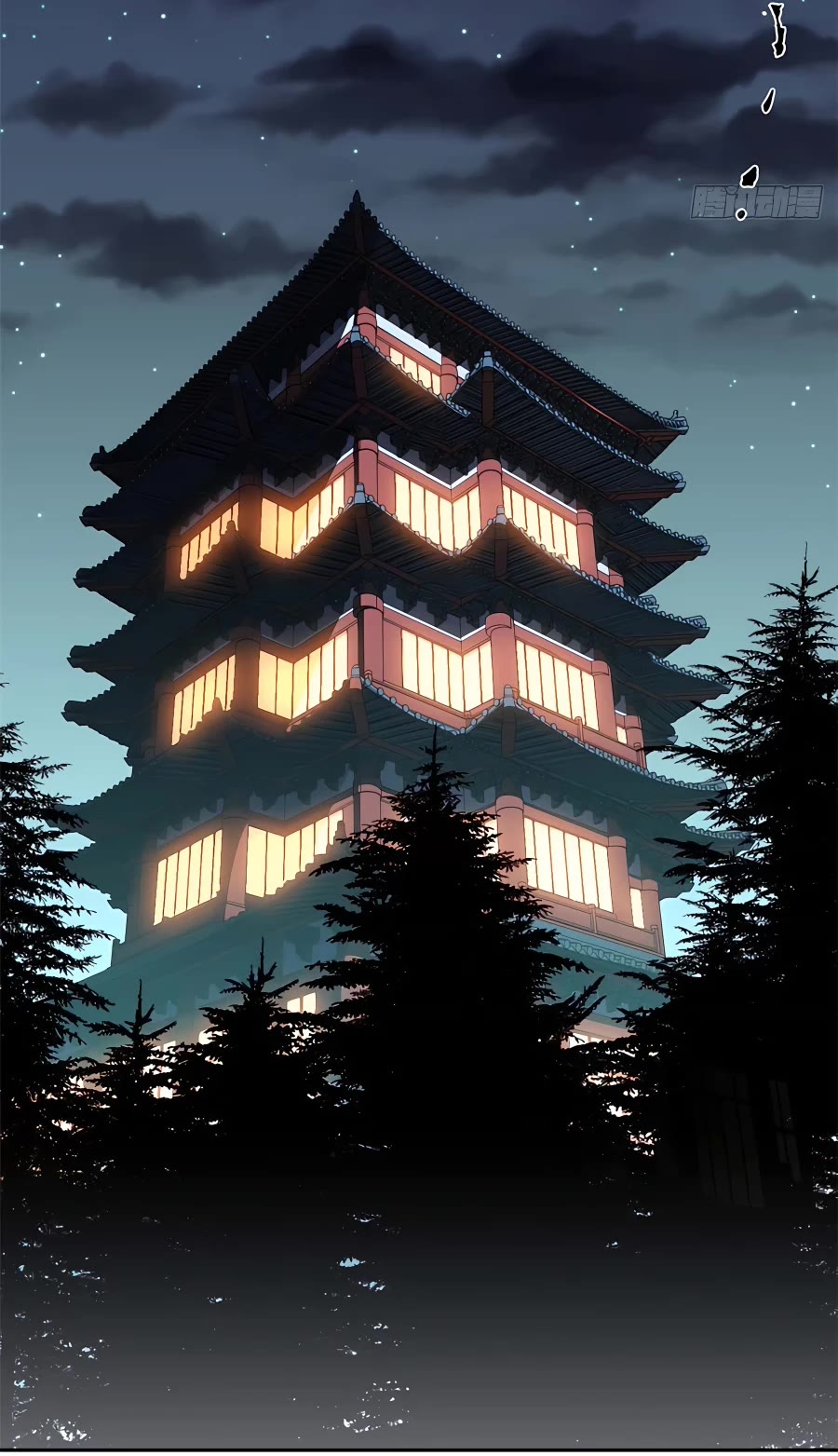 Top Tier Providence: Secretly Cultivate for a Thousand Years chapter 4 page 18