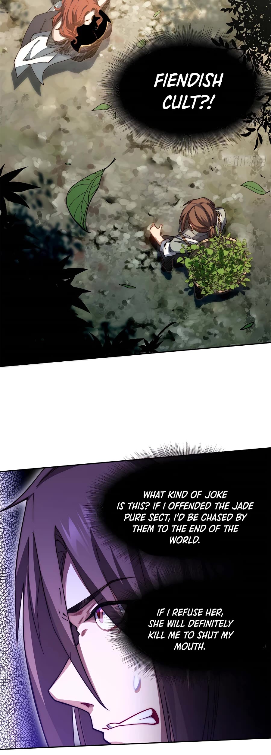 Top Tier Providence: Secretly Cultivate for a Thousand Years chapter 4 page 3