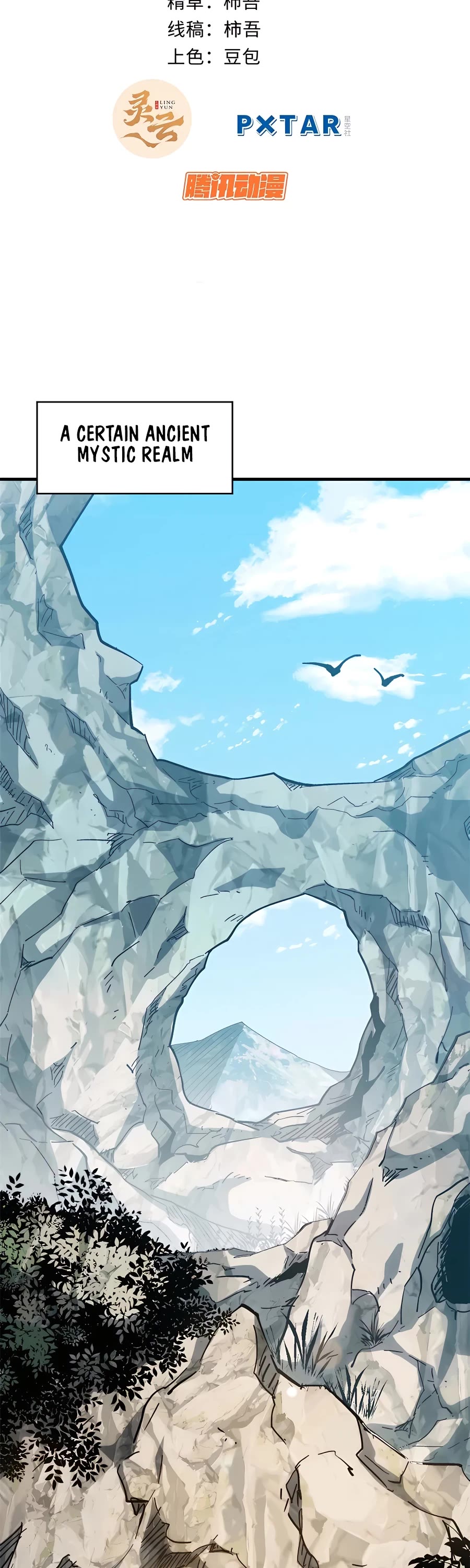 Top Tier Providence: Secretly Cultivate for a Thousand Years chapter 63 page 2