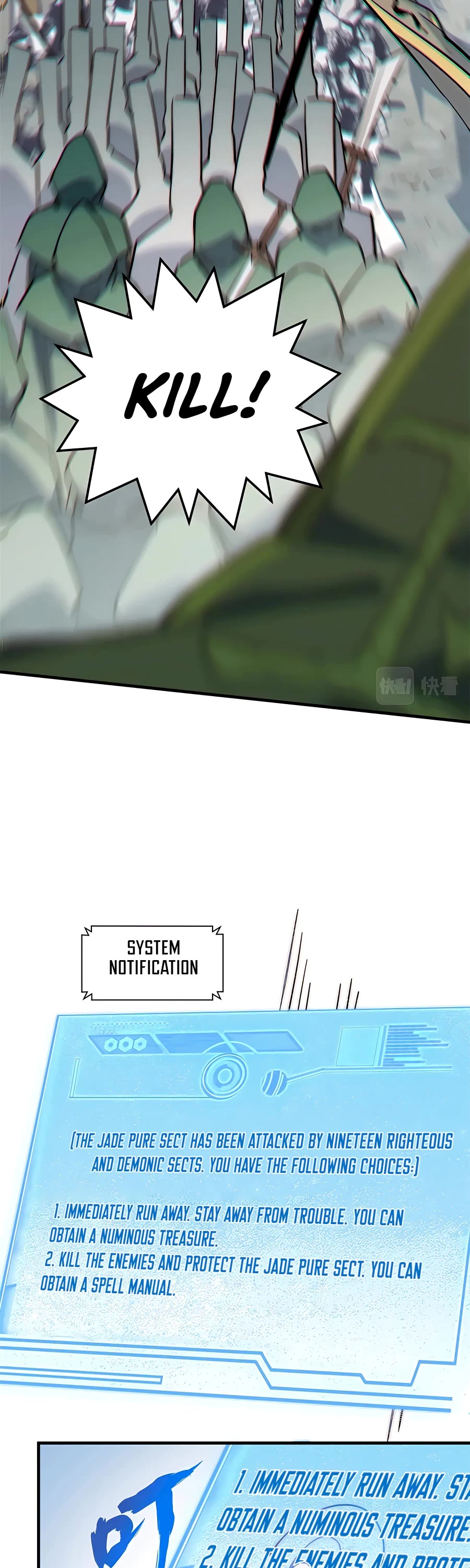 Top Tier Providence: Secretly Cultivate for a Thousand Years chapter 64 page 26