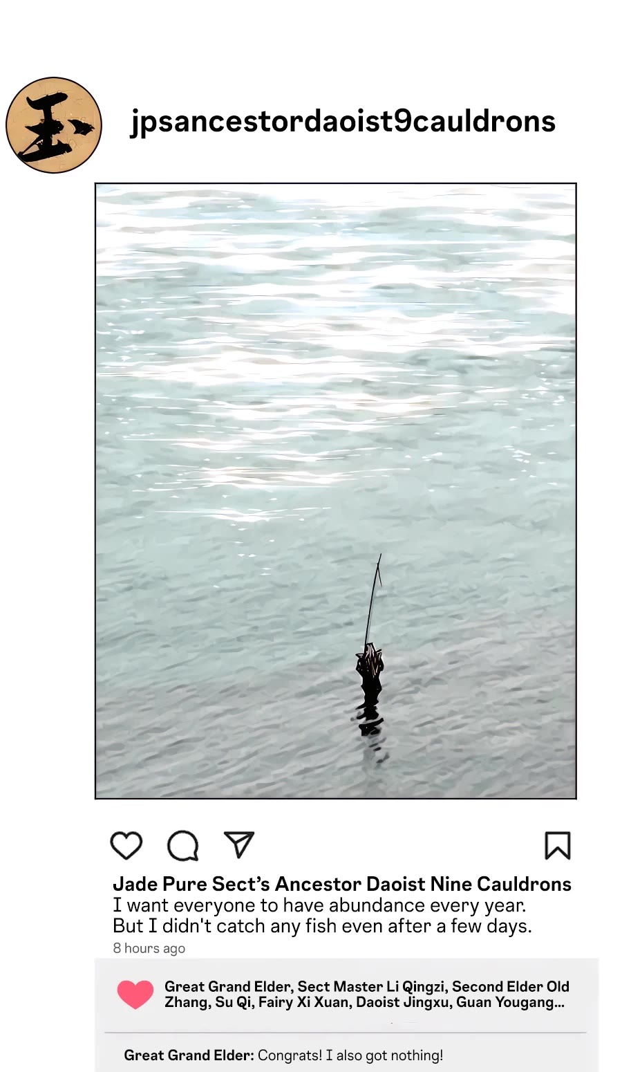 Top Tier Providence: Secretly Cultivate for a Thousand Years chapter 73.5 page 14