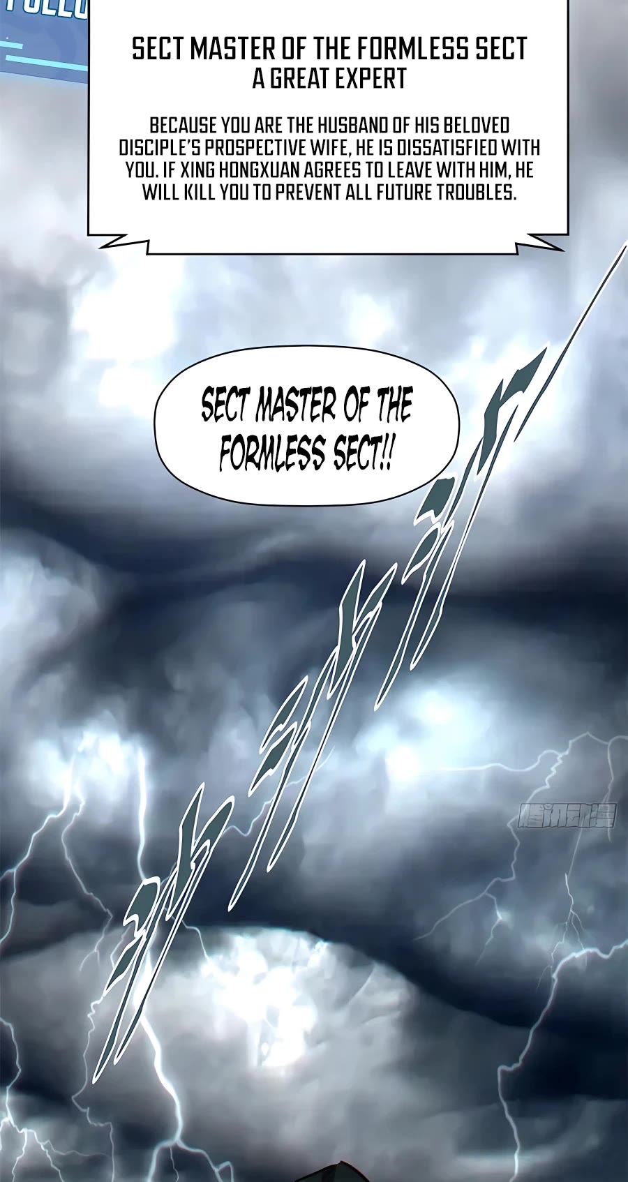 Top Tier Providence: Secretly Cultivate for a Thousand Years chapter 81 page 16