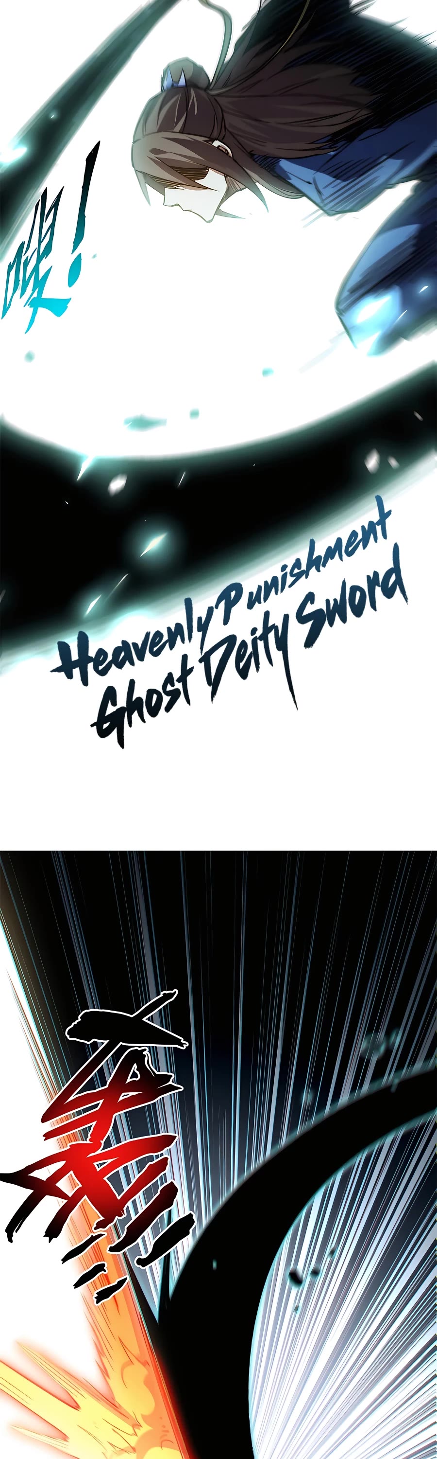 Top Tier Providence: Secretly Cultivate for a Thousand Years chapter 84 page 20