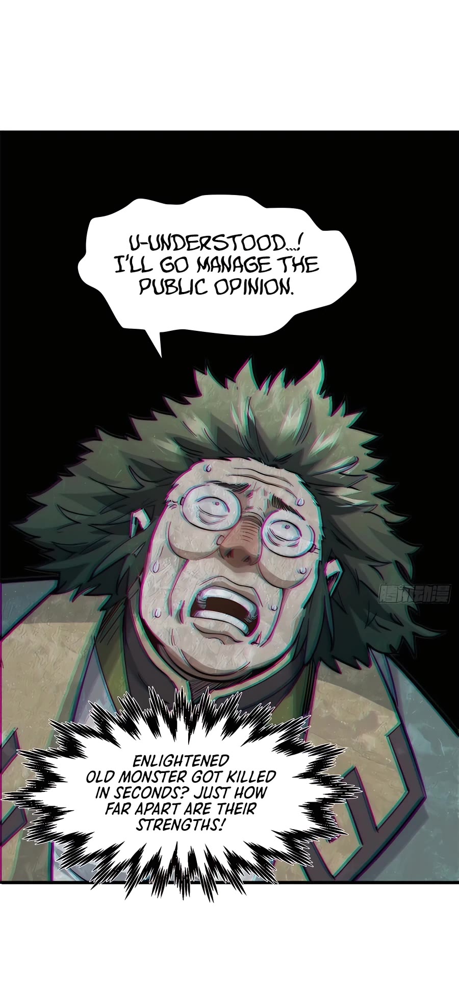 Top Tier Providence: Secretly Cultivate for a Thousand Years chapter 93 page 23