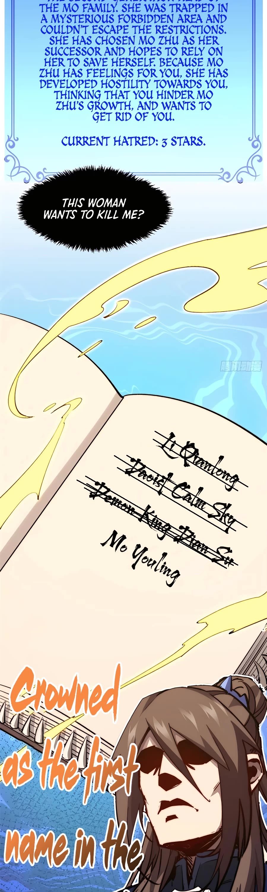 Top Tier Providence: Secretly Cultivate for a Thousand Years chapter 95 page 2