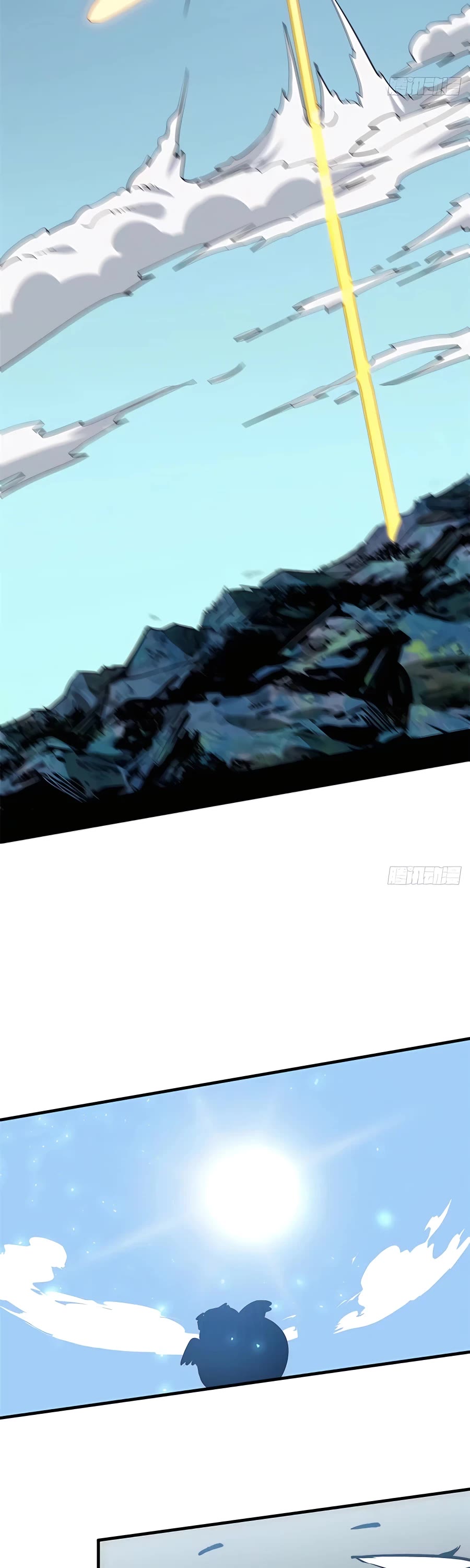 Top Tier Providence: Secretly Cultivate for a Thousand Years chapter 99 page 25