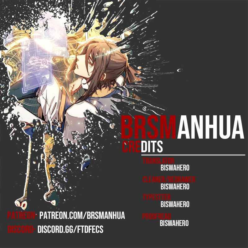 Top Tier Providence chapter 0 page 1