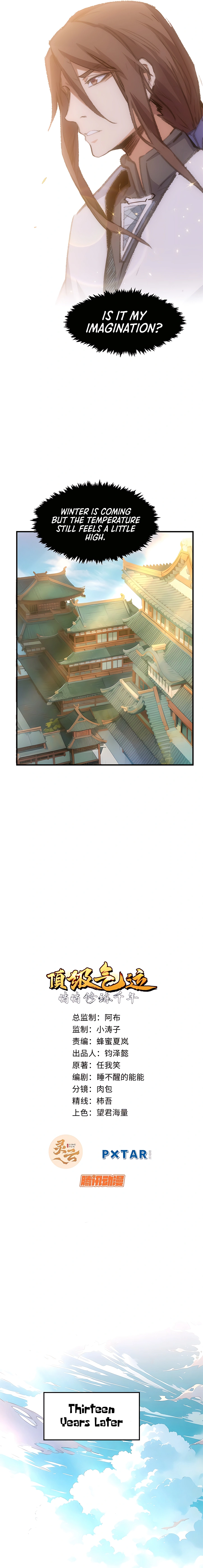 Top Tier Providence chapter 138 page 3