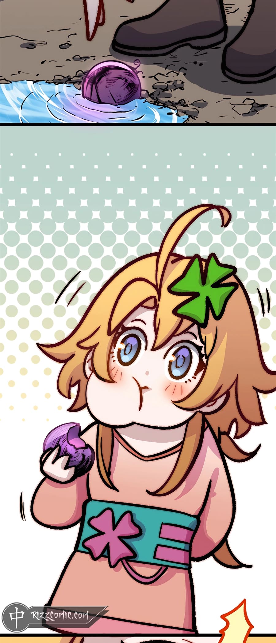 Top Tier Providence chapter 148.5 page 50