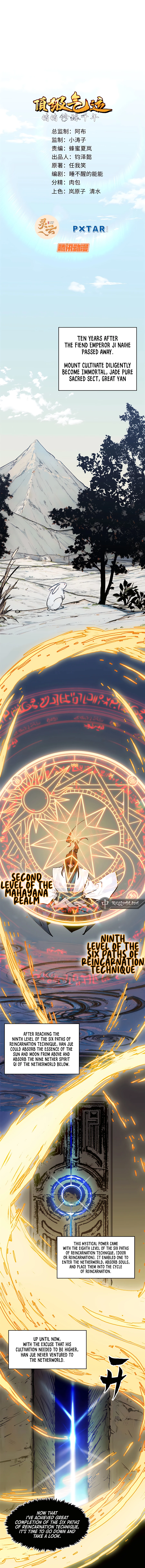 Top Tier Providence chapter 148 page 2