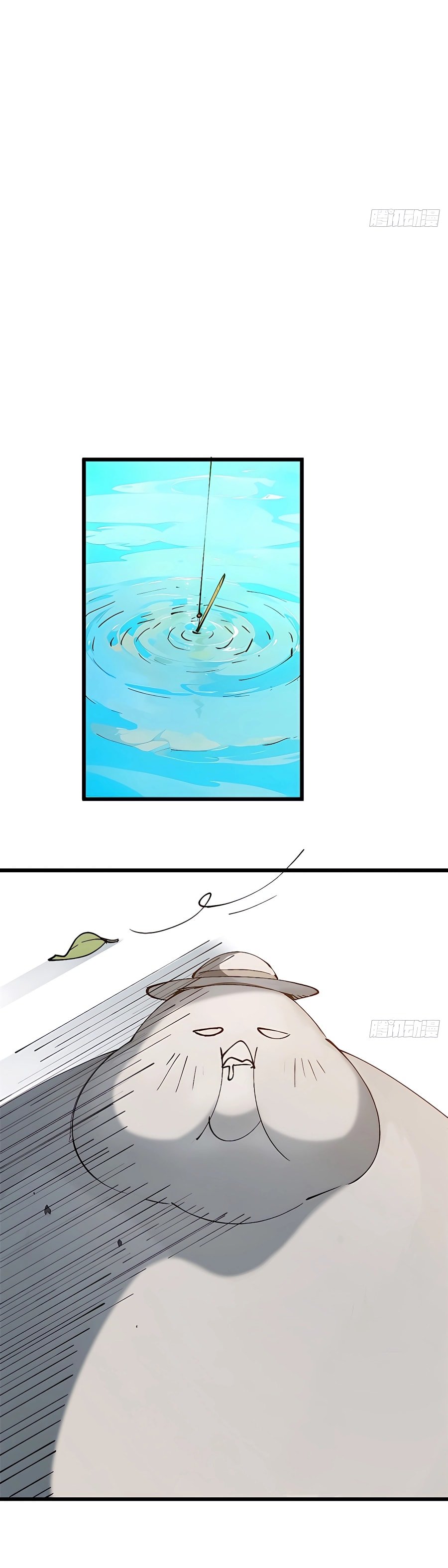 Top Tier Providence chapter 163 page 3