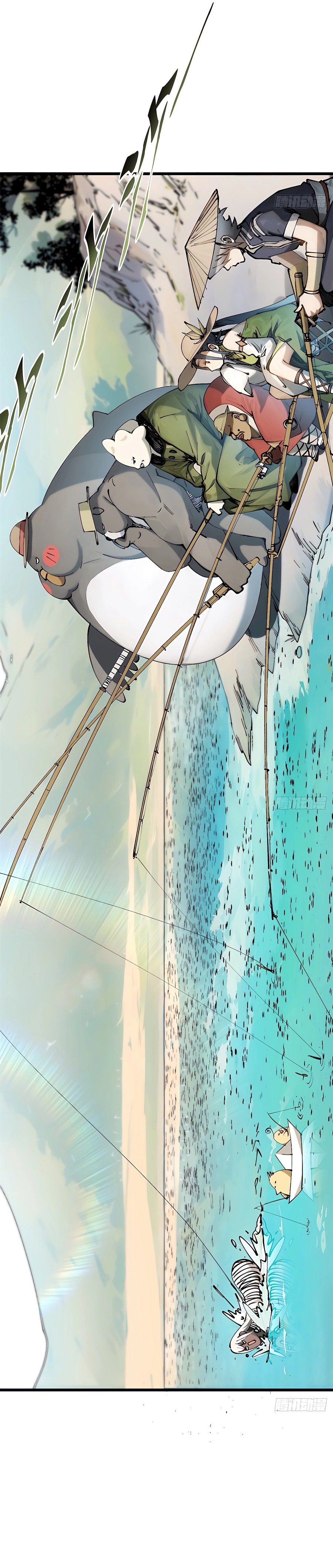 Top Tier Providence chapter 163 page 4