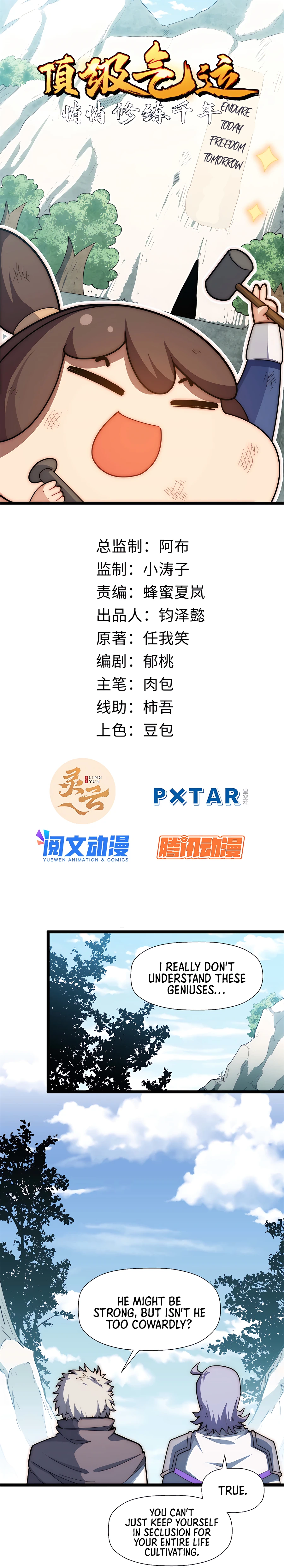 Top Tier Providence chapter 24 page 2