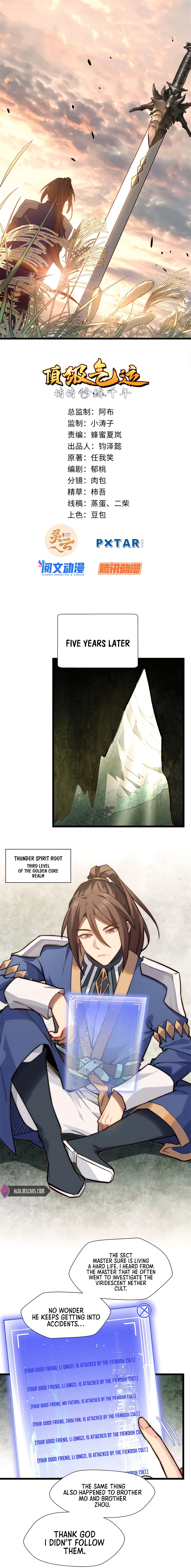 Top Tier Providence chapter 26 page 2