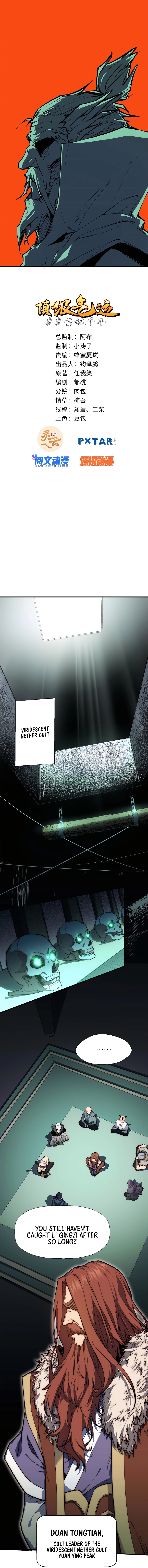 Top Tier Providence chapter 28 page 2