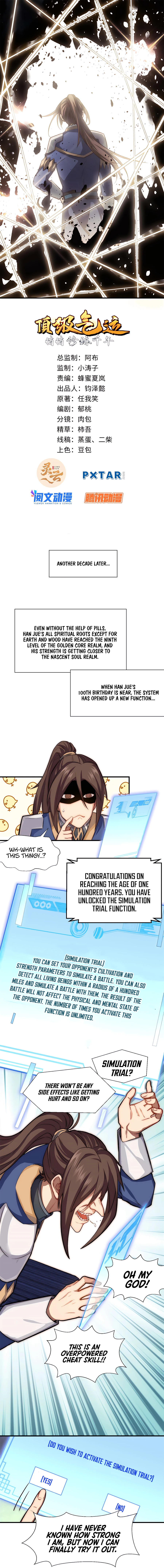 Top Tier Providence chapter 29 page 2