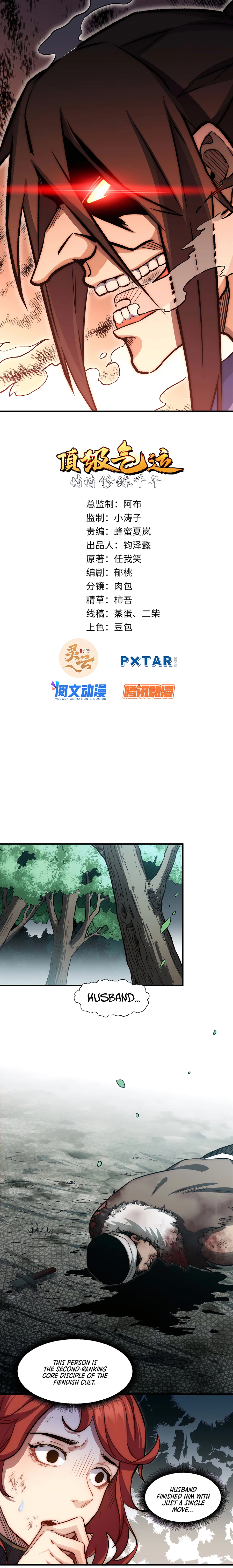 Top Tier Providence chapter 32 page 2