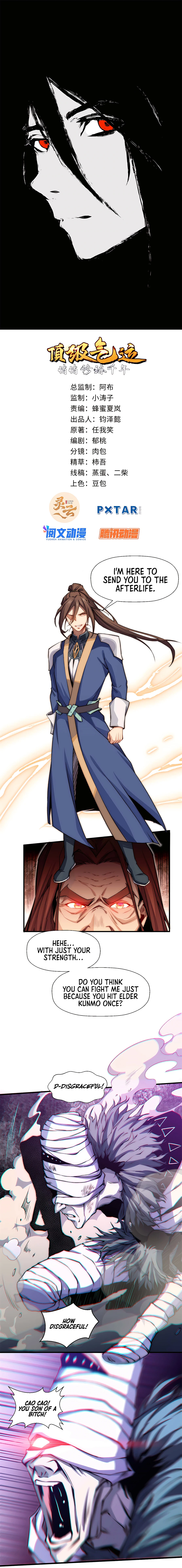 Top Tier Providence chapter 33 page 2