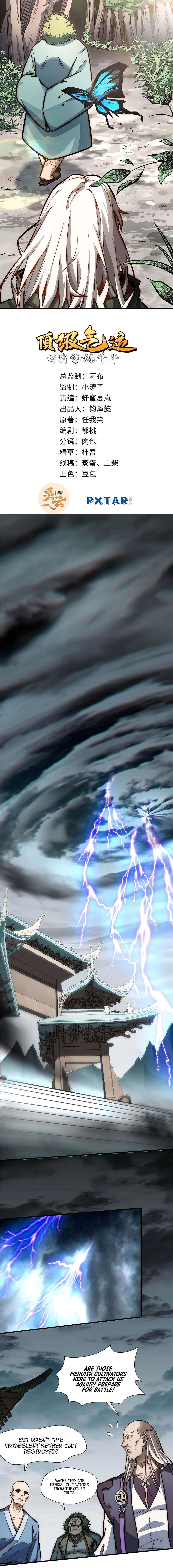 Top Tier Providence chapter 36 page 2