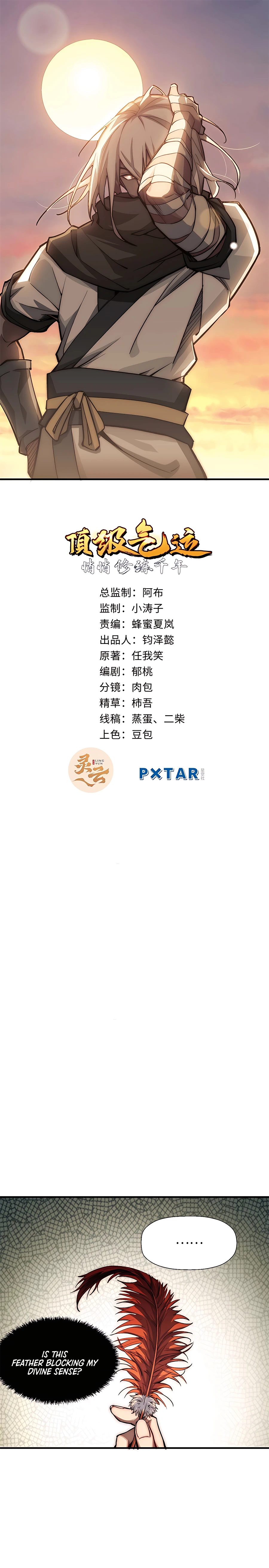 Top Tier Providence chapter 37 page 2