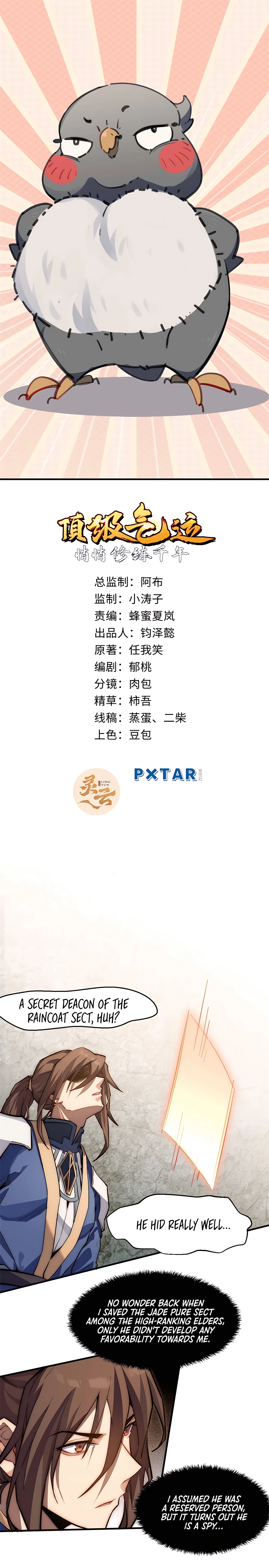 Top Tier Providence chapter 39 page 2