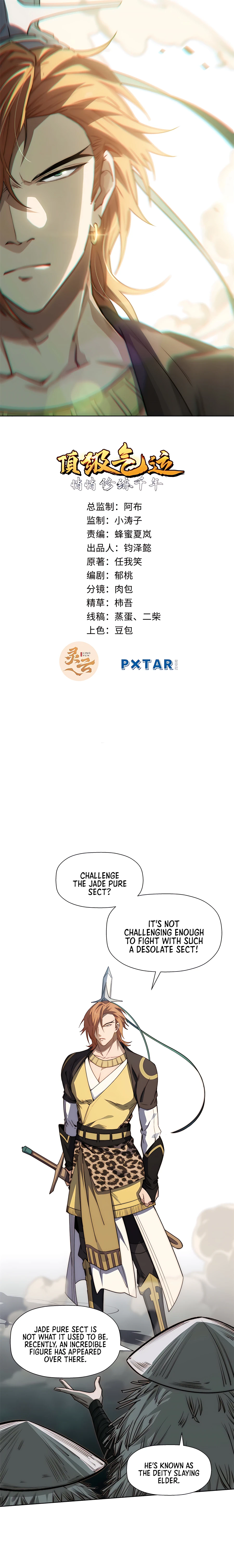 Top Tier Providence chapter 42 page 2