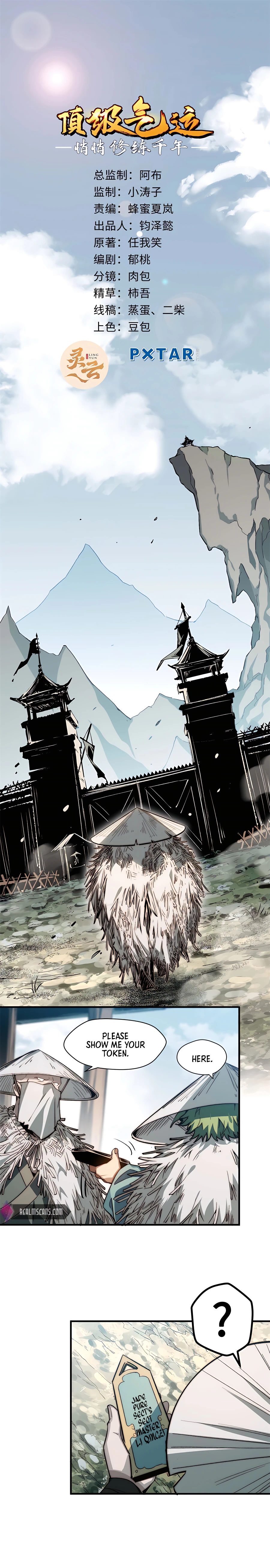 Top Tier Providence chapter 48 page 2