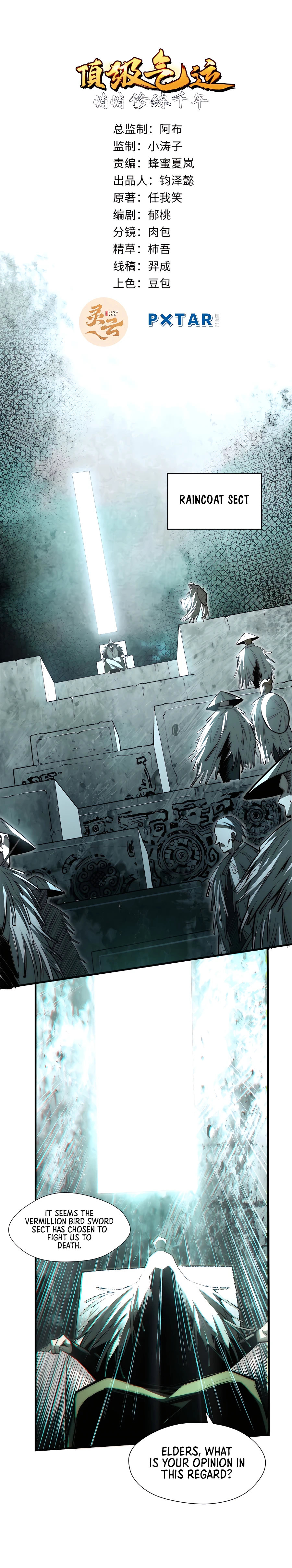 Top Tier Providence chapter 49 page 2